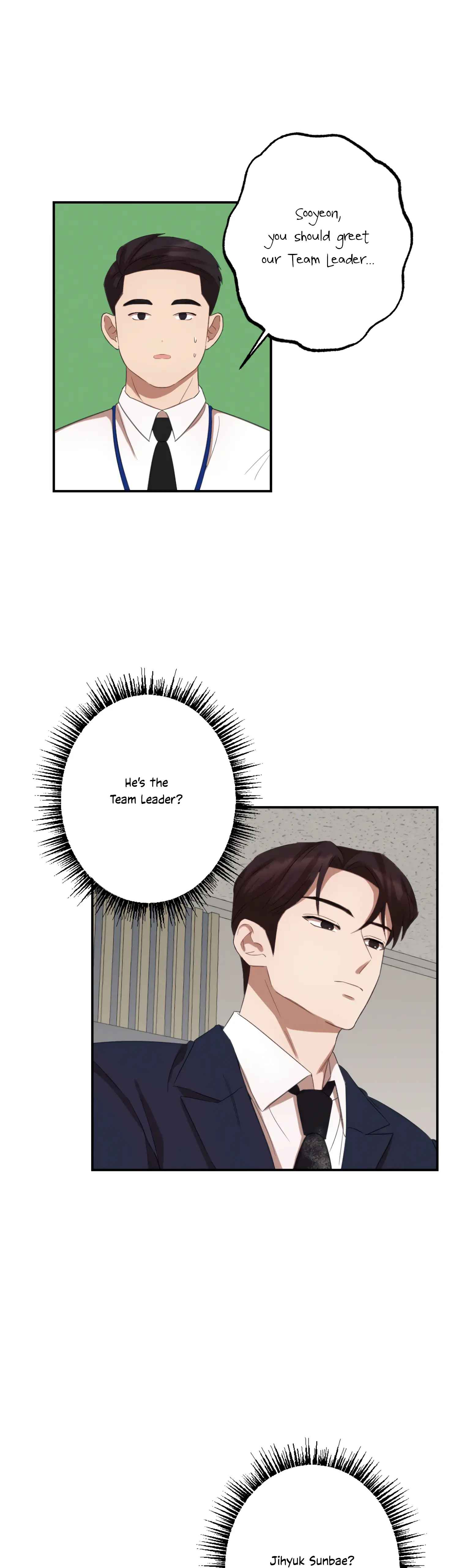 More! Intimate Connection Chapter 8 153 35