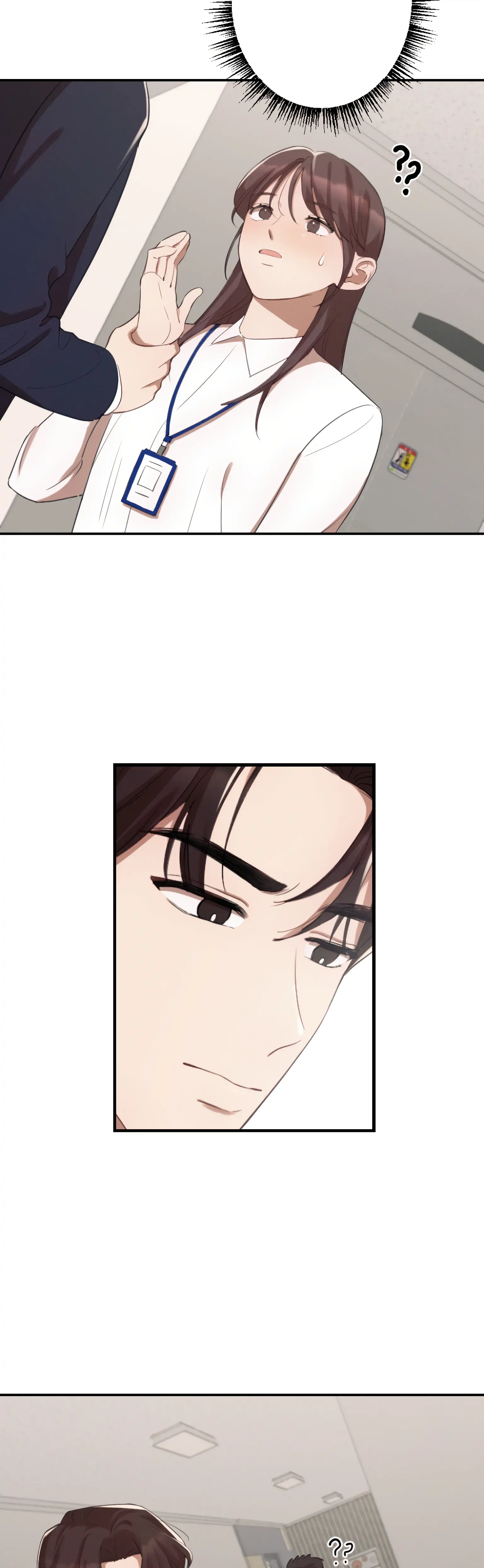 More! Intimate Connection Chapter 8 154 36