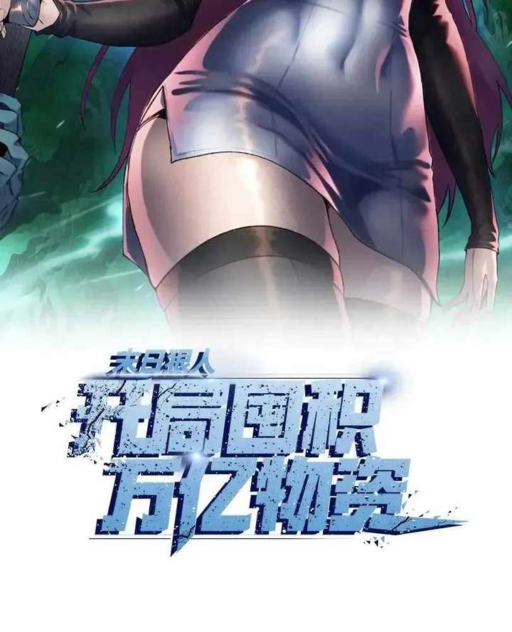 ch 101 12