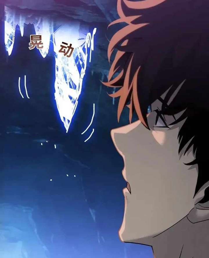 ch 101 58