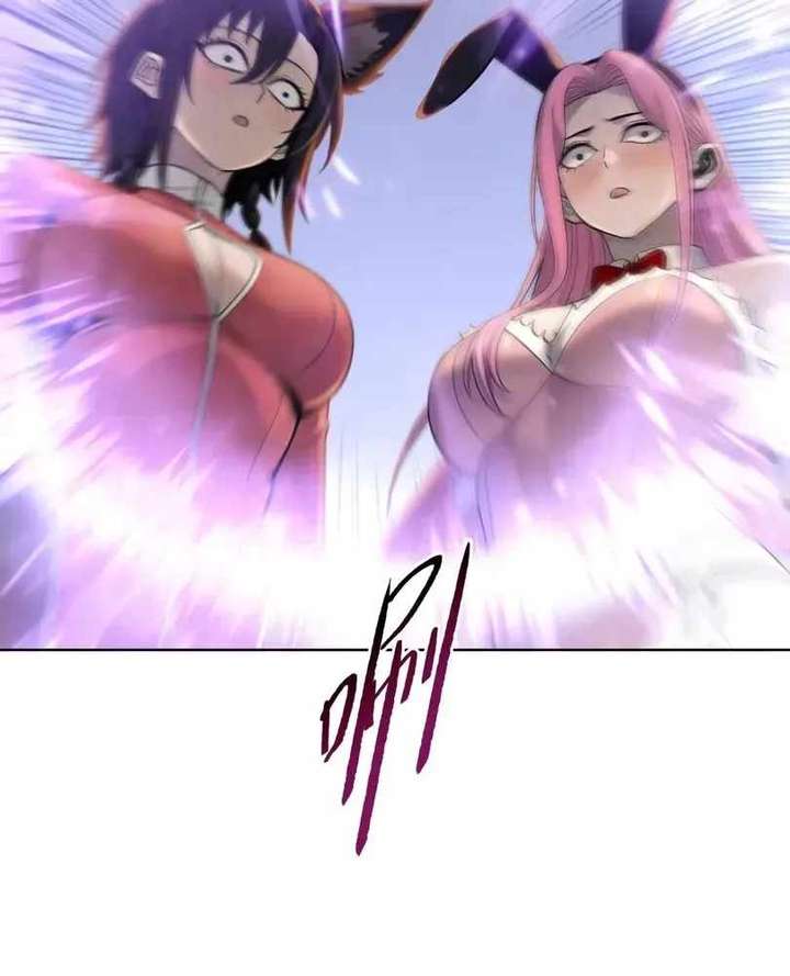 ch 102 13