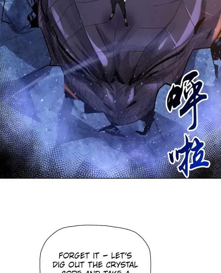 ch 102 45