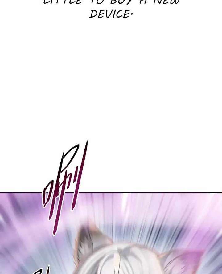 ch 102 5