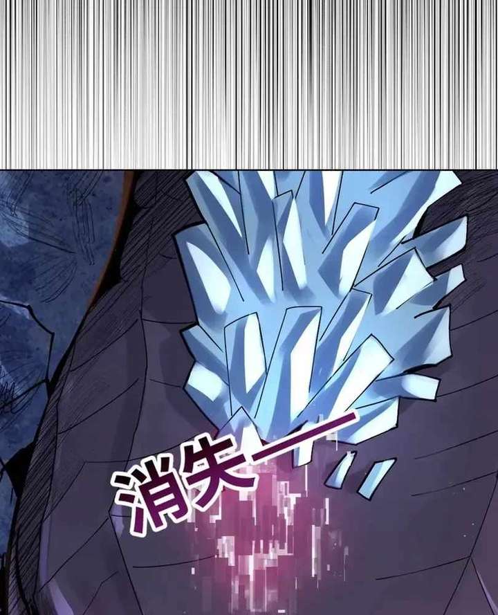 ch 102 51