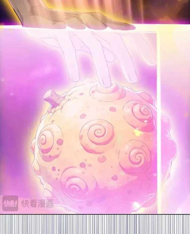 ch 103 28