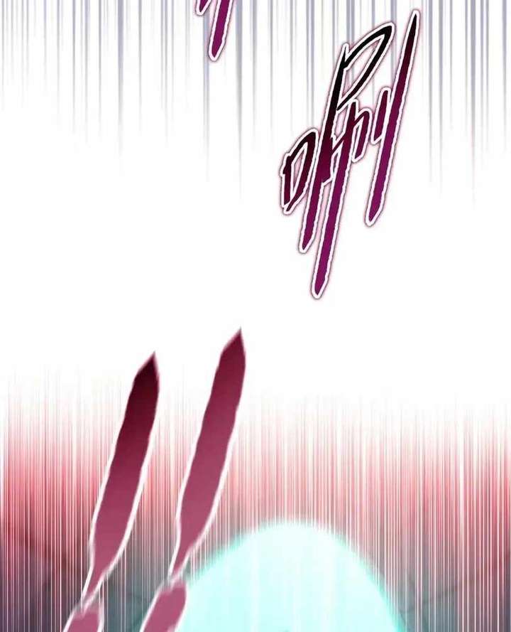 ch 103 36