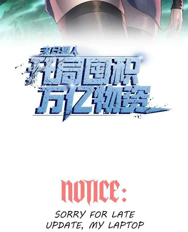 ch 103 4