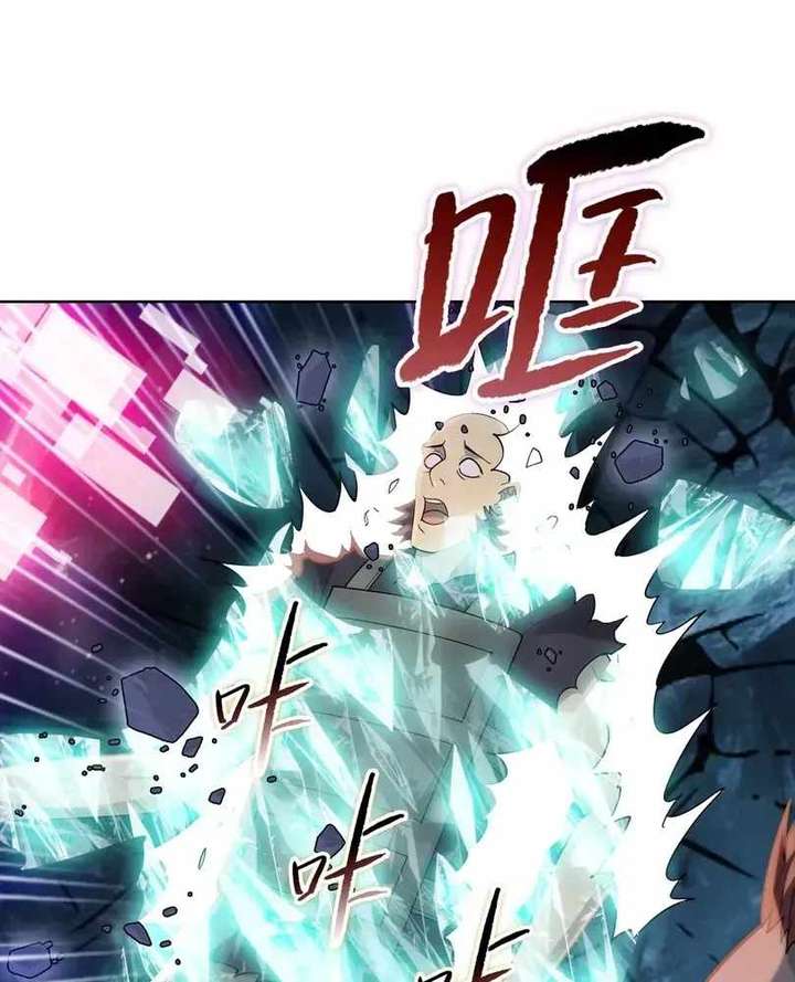 ch 103 44