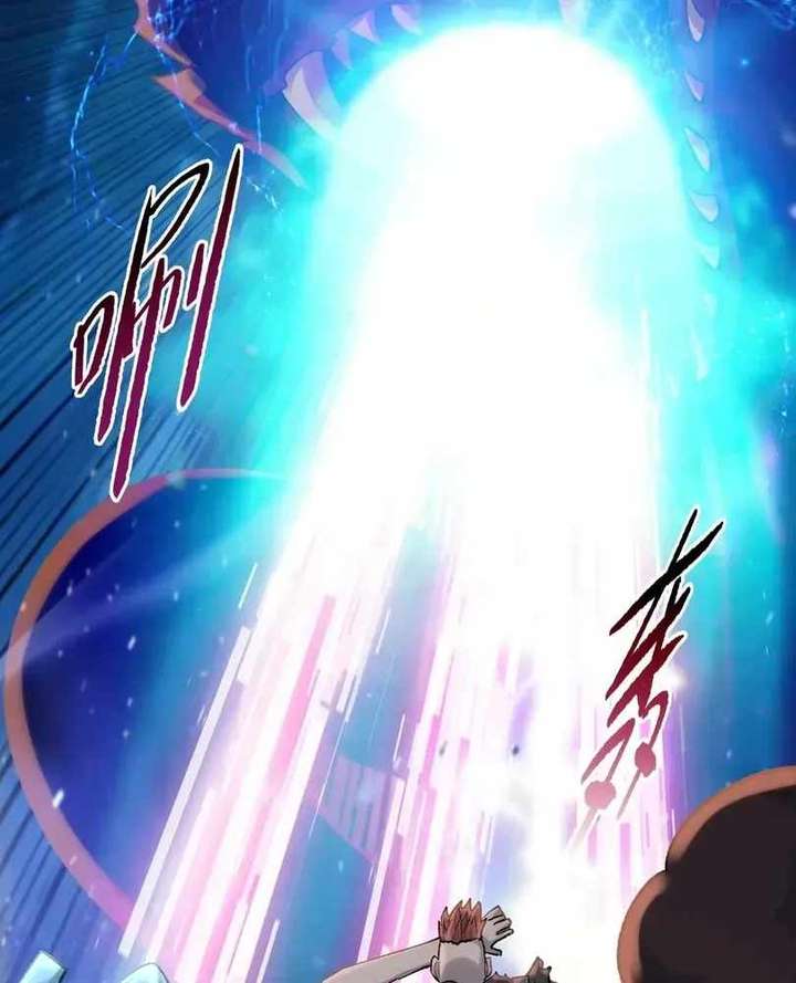 ch 103 47