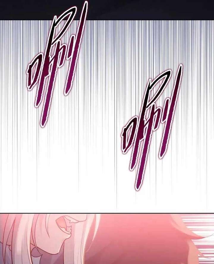 ch 103 71
