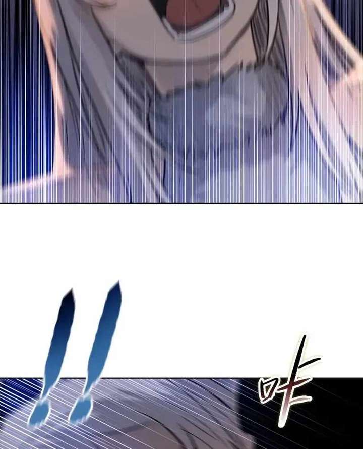 ch 103 82