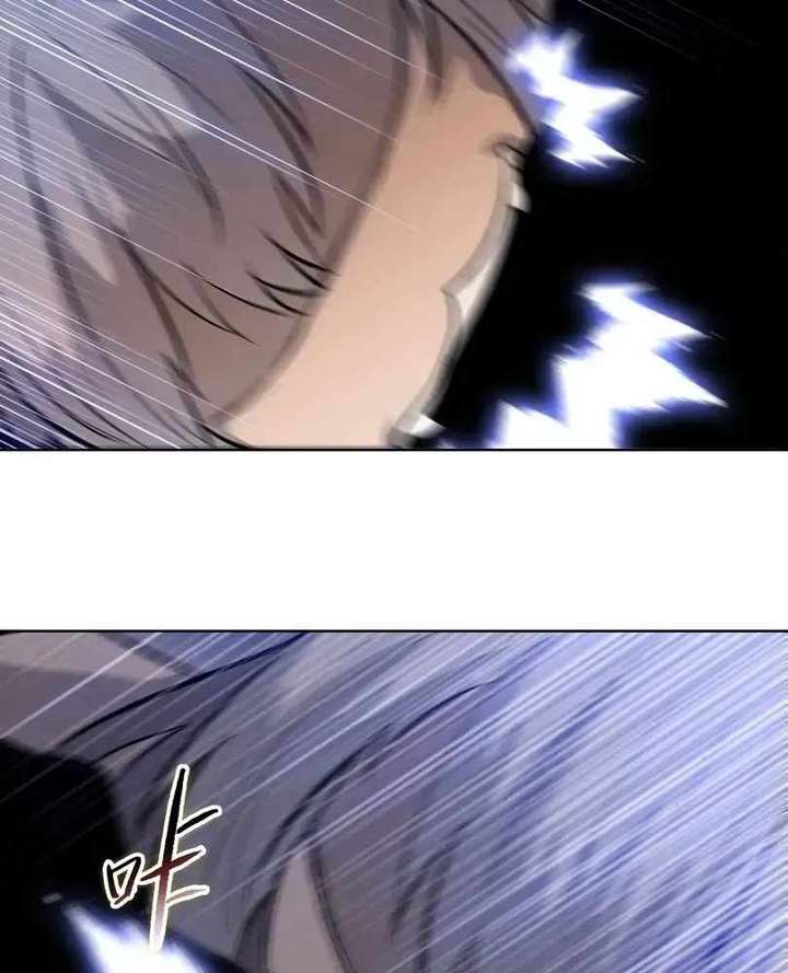 ch 103 83