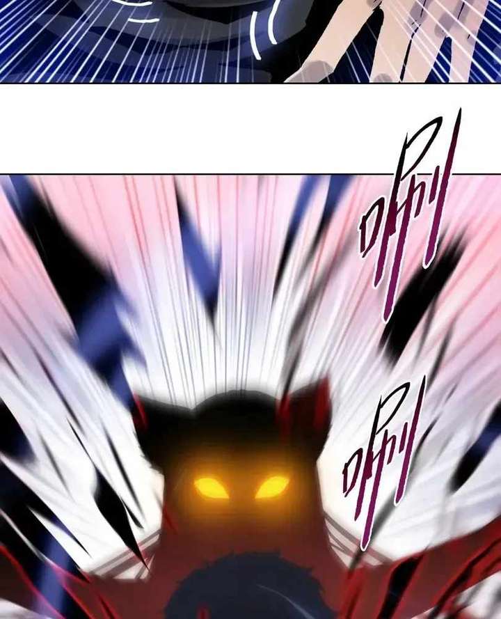 ch 103 87