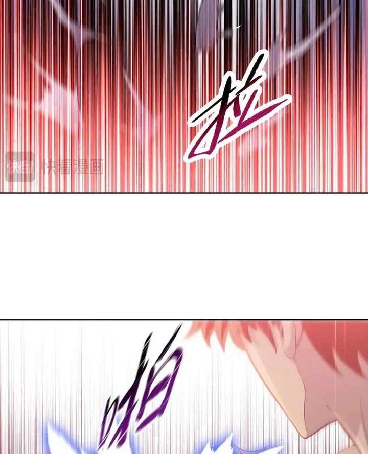 ch 103 93
