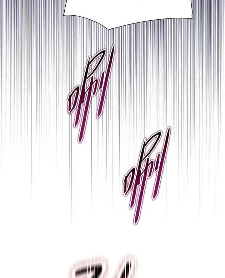 ch 104 40
