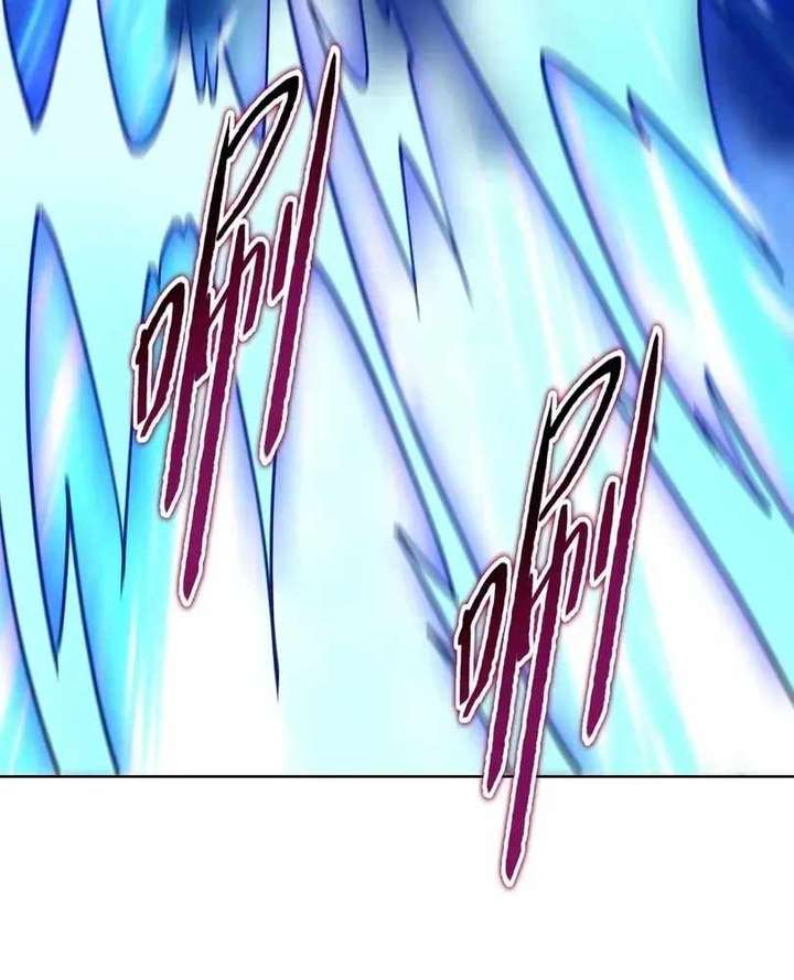 ch 104 53