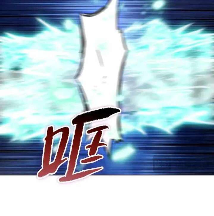 ch 104 61