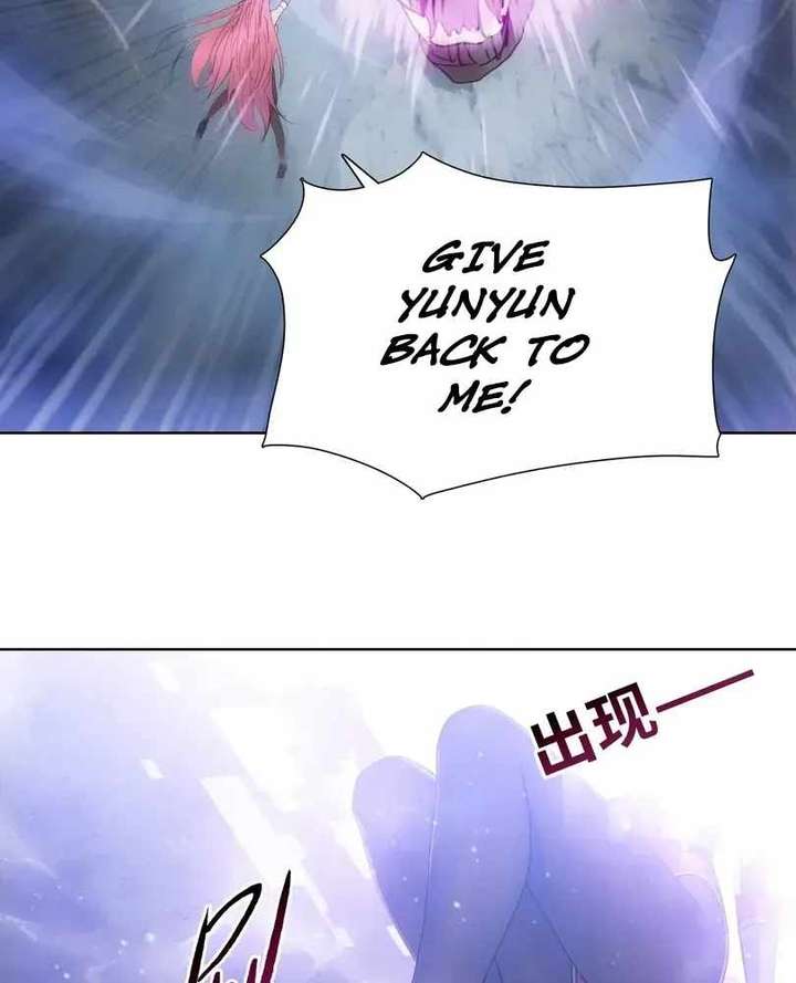 ch 104 83