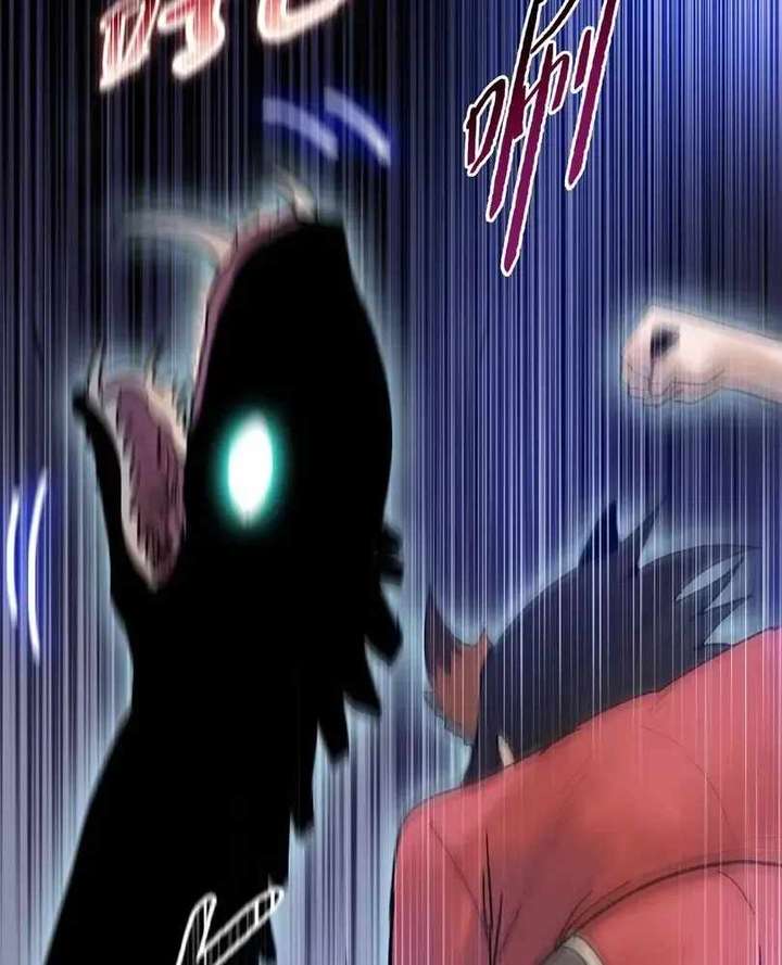 ch 104 85