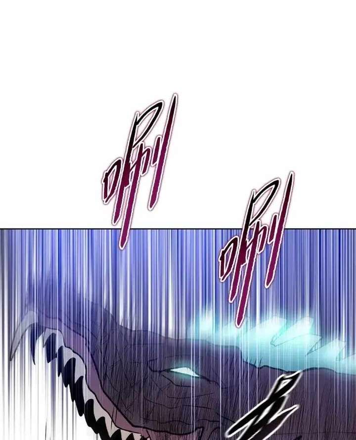ch 104 87
