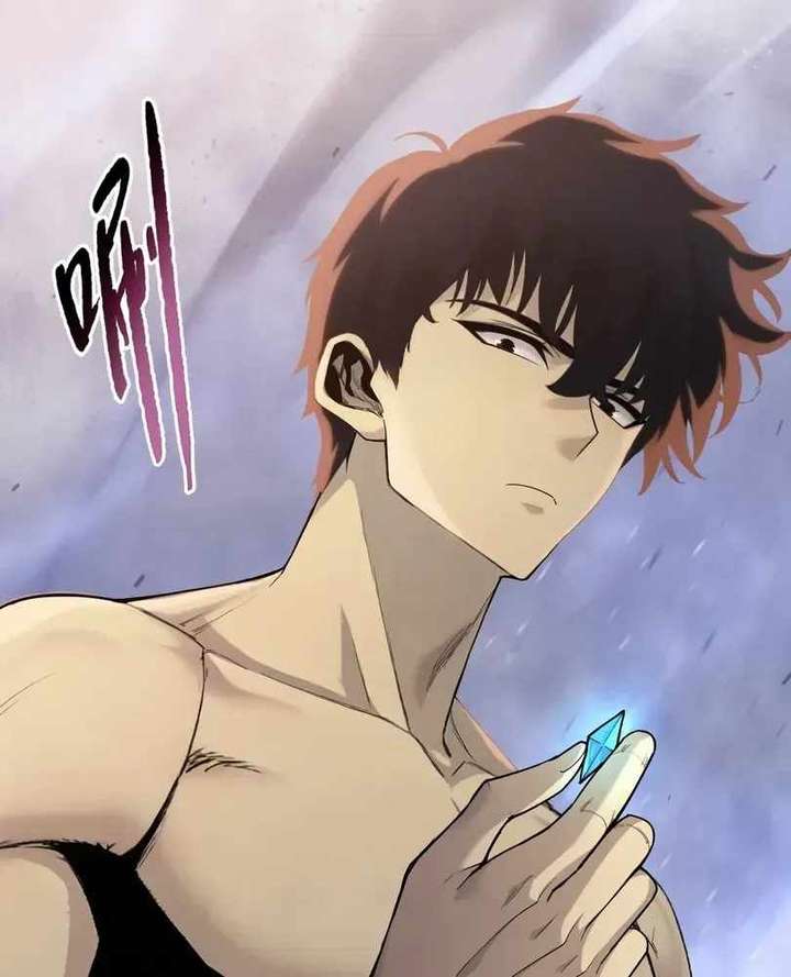 ch 105 15