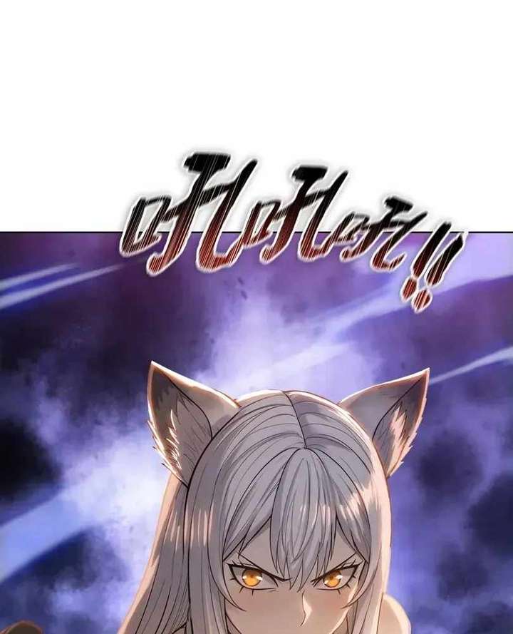 ch 105 37