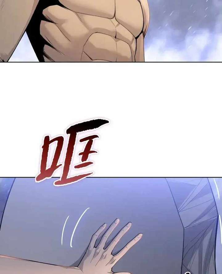 ch 105 65