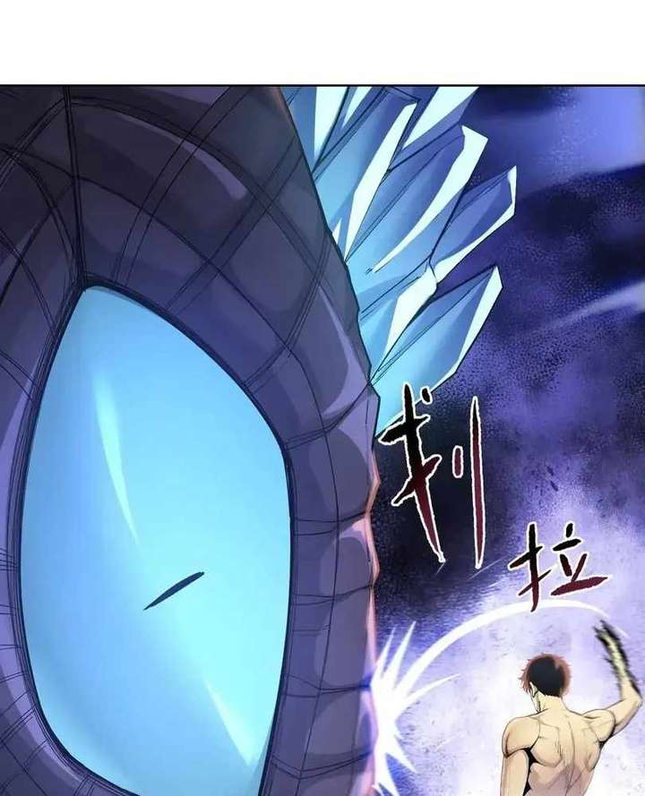 ch 105 9