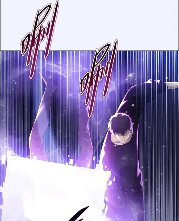 The doomsday ruthless man: hoarding trillions of supplies at the beginning Chapter 107 265 ch 107 10