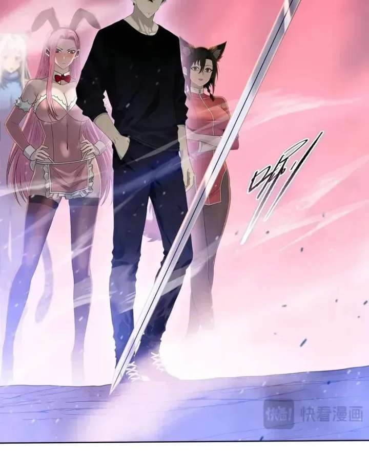 The doomsday ruthless man: hoarding trillions of supplies at the beginning Chapter 108 284 ch 108 14