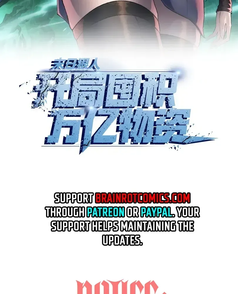 ch 109 2