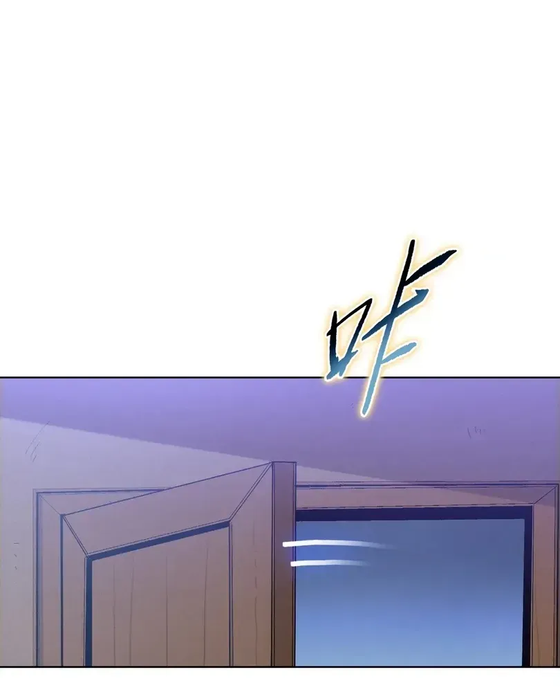 ch 109 30
