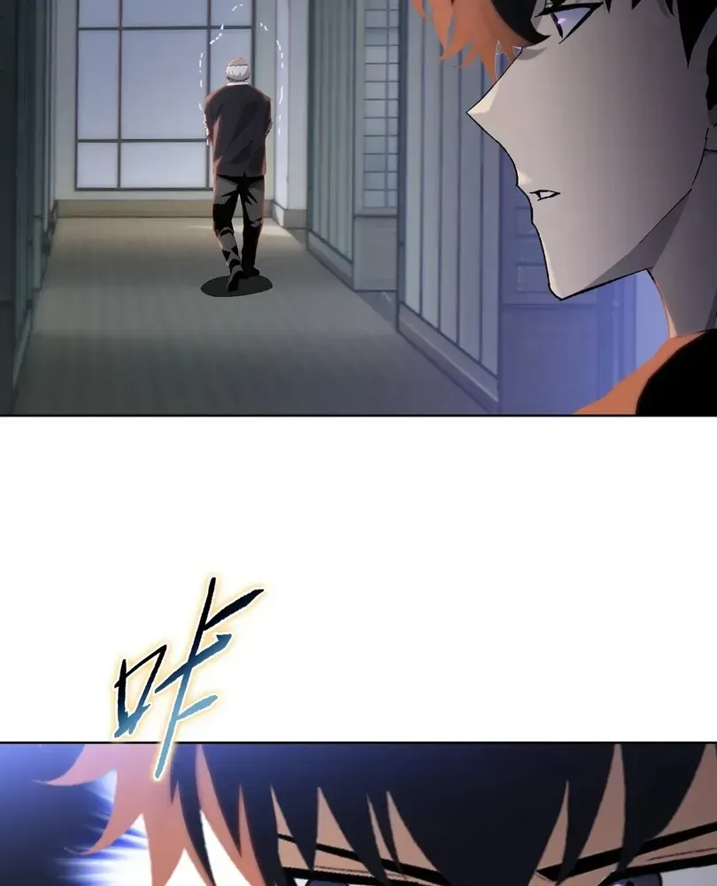 ch 109 41