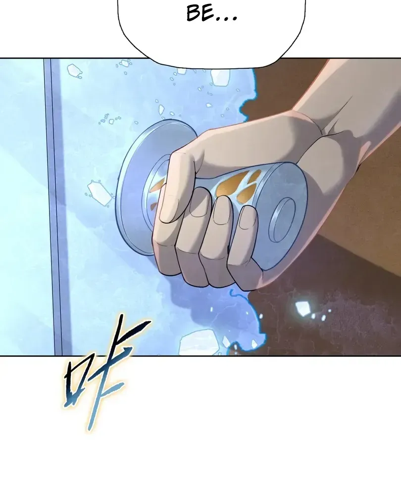 ch 109 45