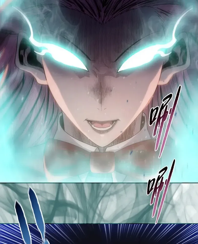 ch 109 58