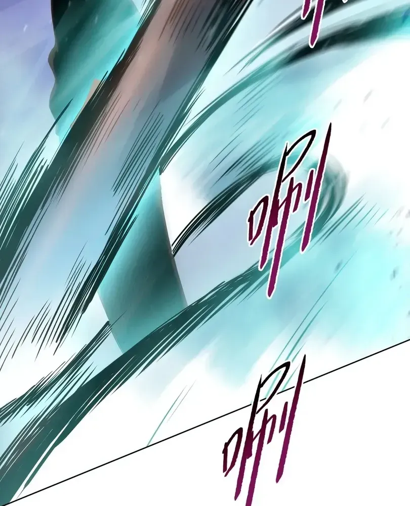 ch 109 61