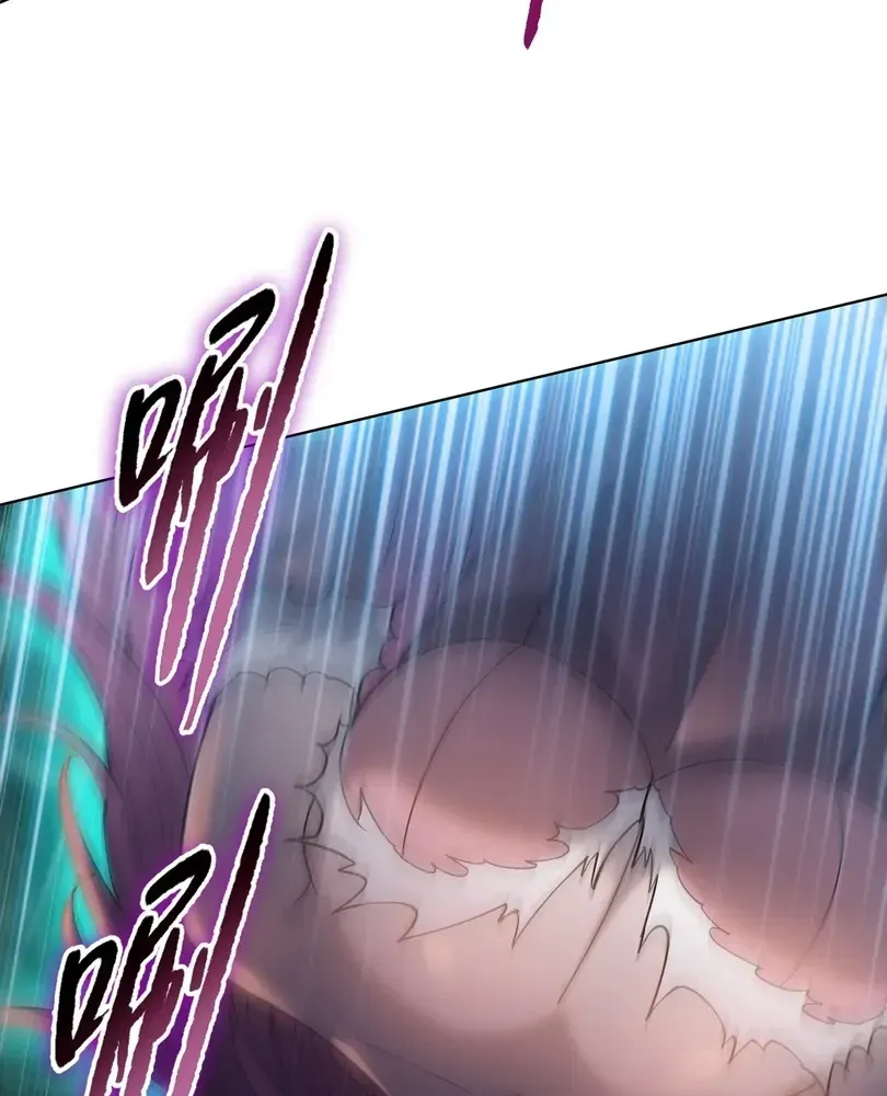 ch 109 62