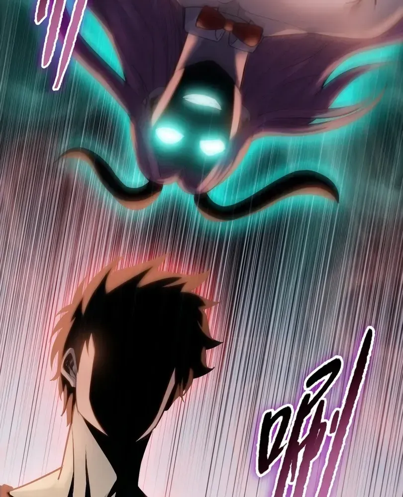 ch 109 63
