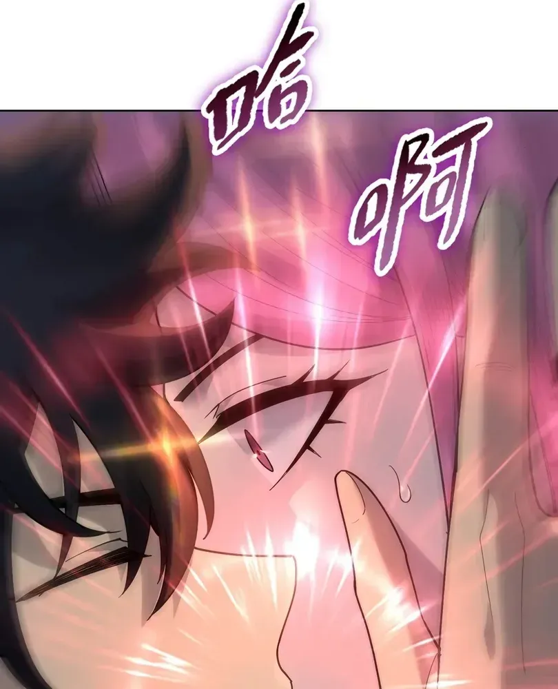 ch 109 68