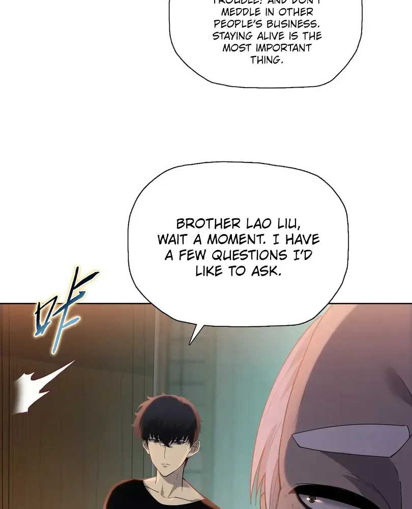 ch 109 7