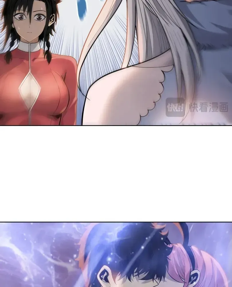 ch 109 71