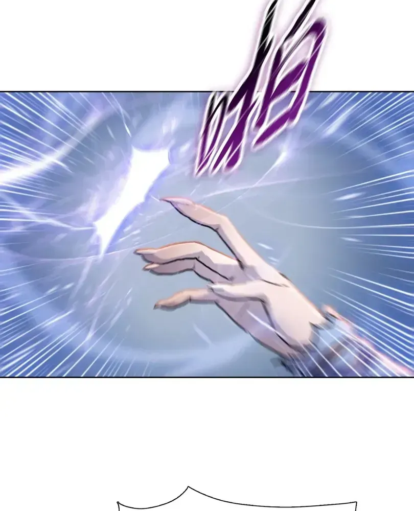 ch 109 74