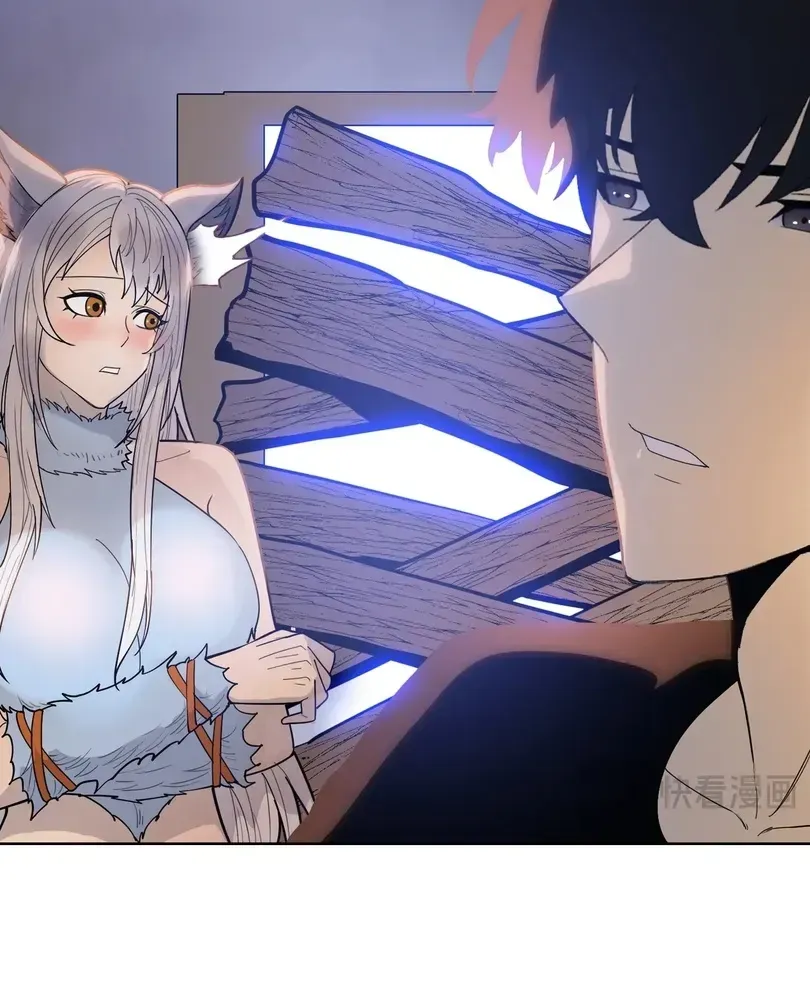 ch 109 84