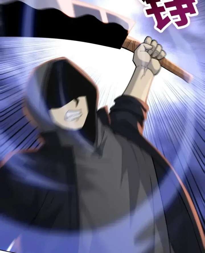 ch 110 12