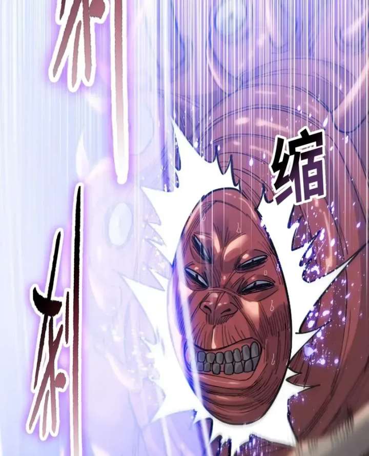 ch 110 14