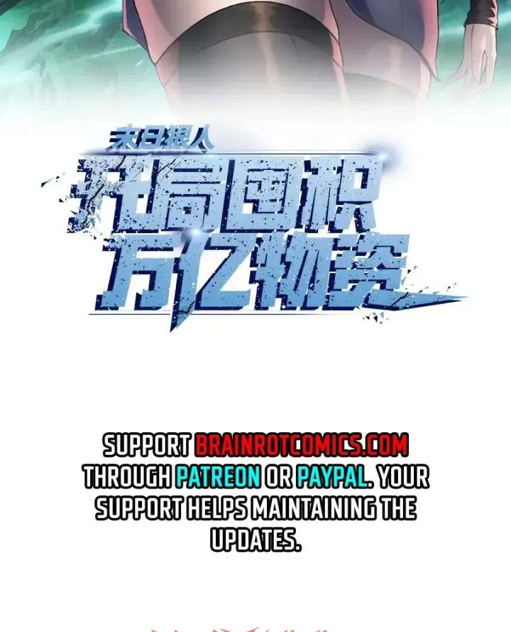 ch 110 2