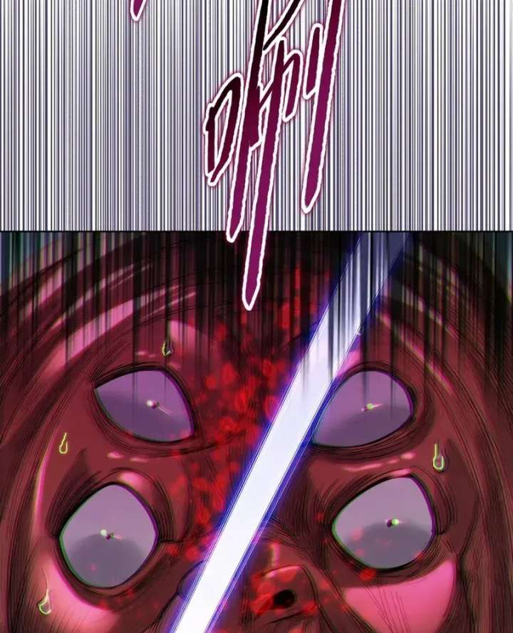 ch 110 22