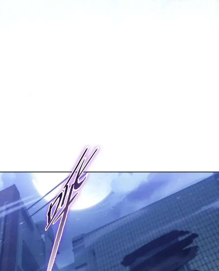 ch 110 26