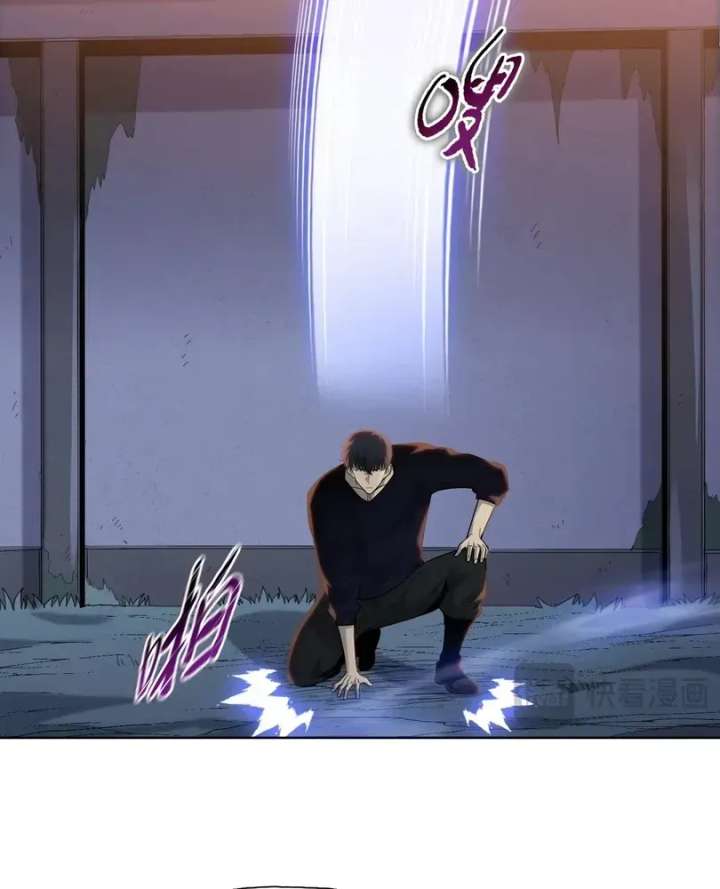 ch 110 37