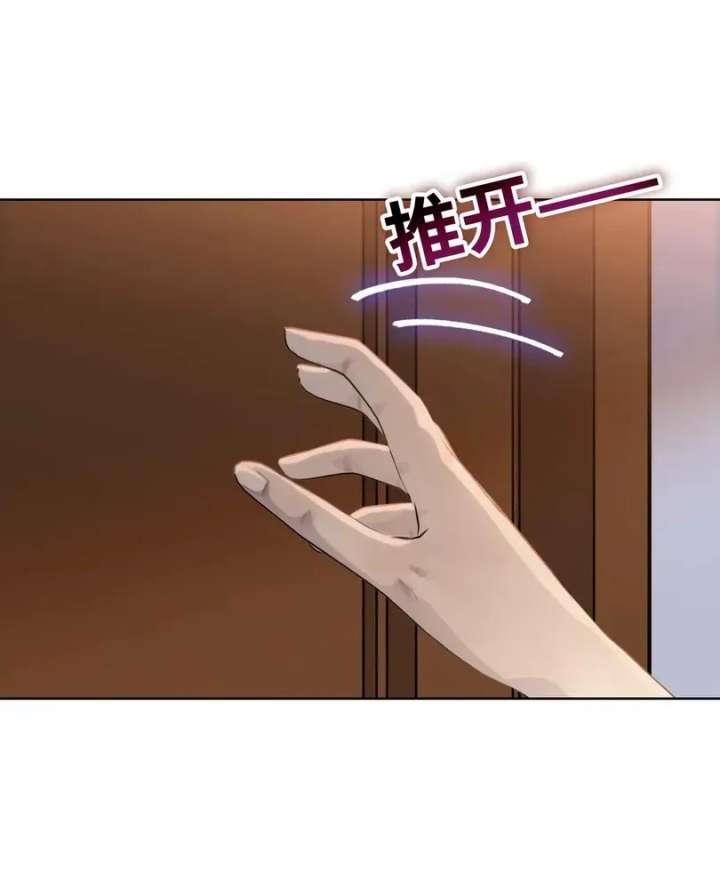 ch 110 43